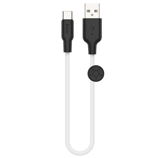 Кабель Hoco X21 Plus USB - Type-C 3A 25см White