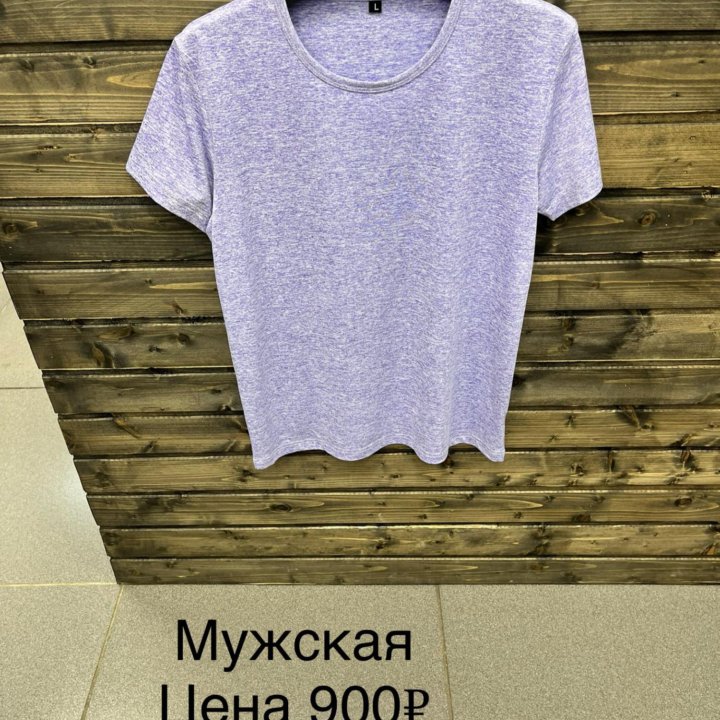 Футболка