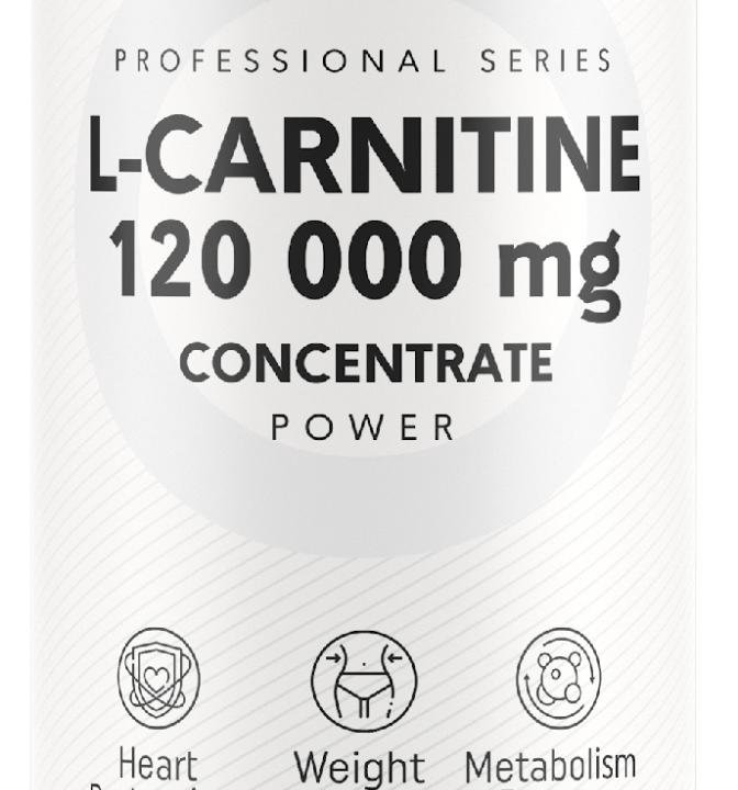 Л-Карнитин Optimum System L-Carnitine Concentrate 120000 POWER 1000 мл