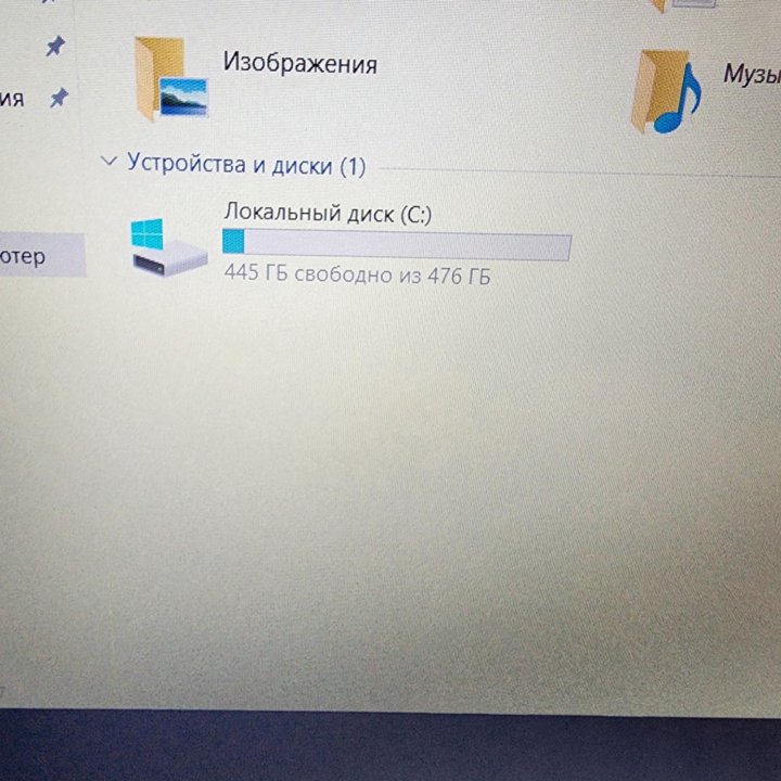 НР, 4 ядра, 512gb SSD, 2 видеокарты