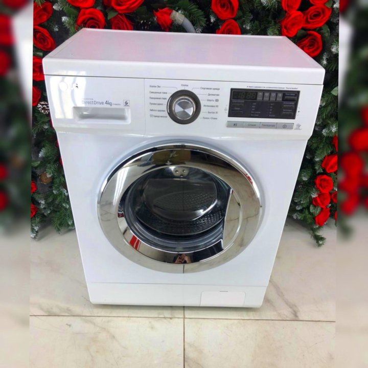 Beko, Ariston, Indesit, Bosch, Lg стиральная машин