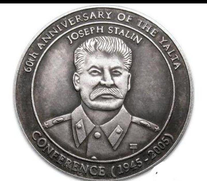 монета Сталин