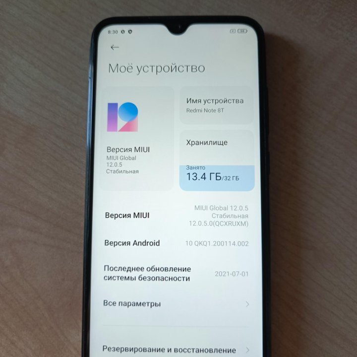 Redmi Note 8T