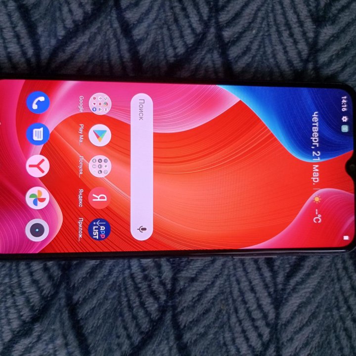 Realme c25y