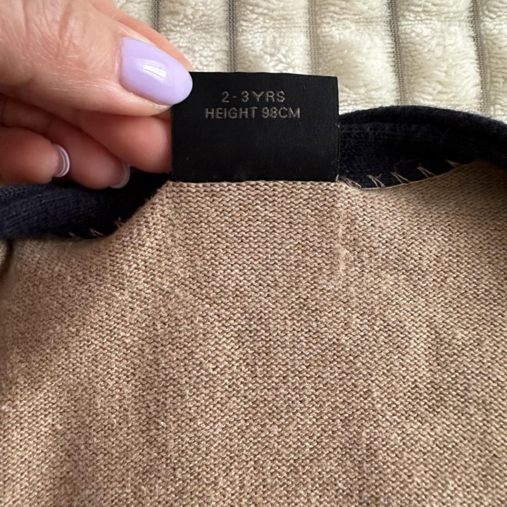 Кардиган детский Next