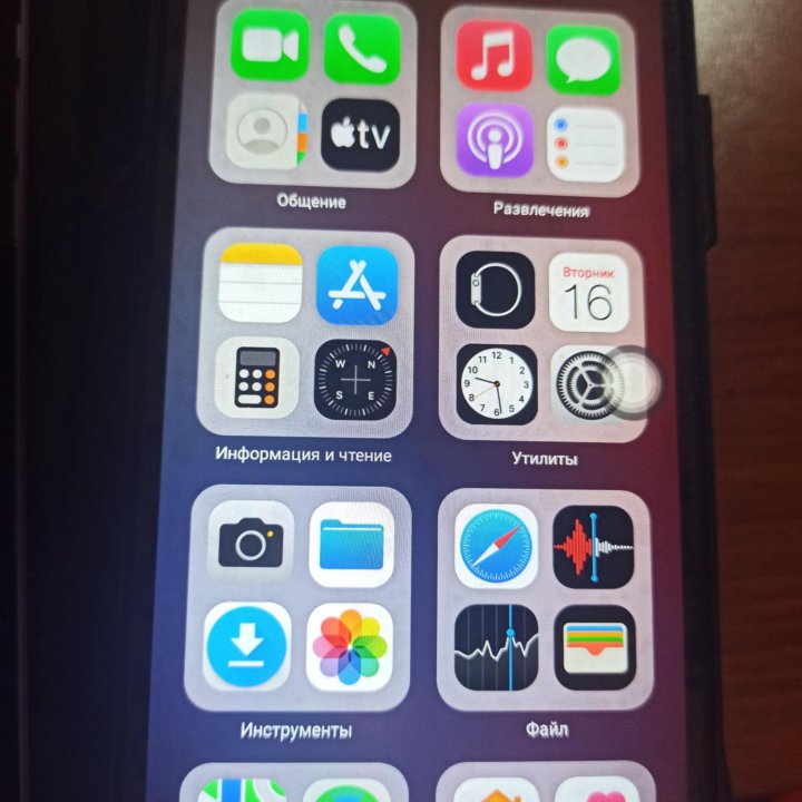 iPhone 12 Pro Max kopiya