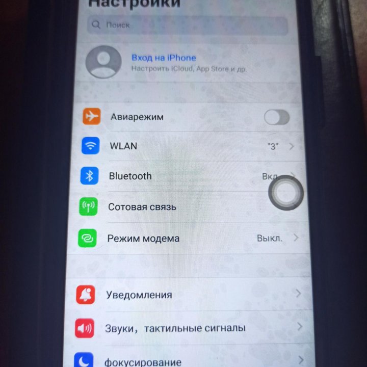 iPhone 12 Pro Max kopiya