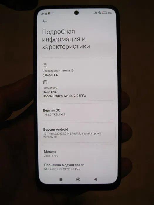 Телеф Смартфон Xiaomi Redmi 10А 4/64Gb Slate Grey