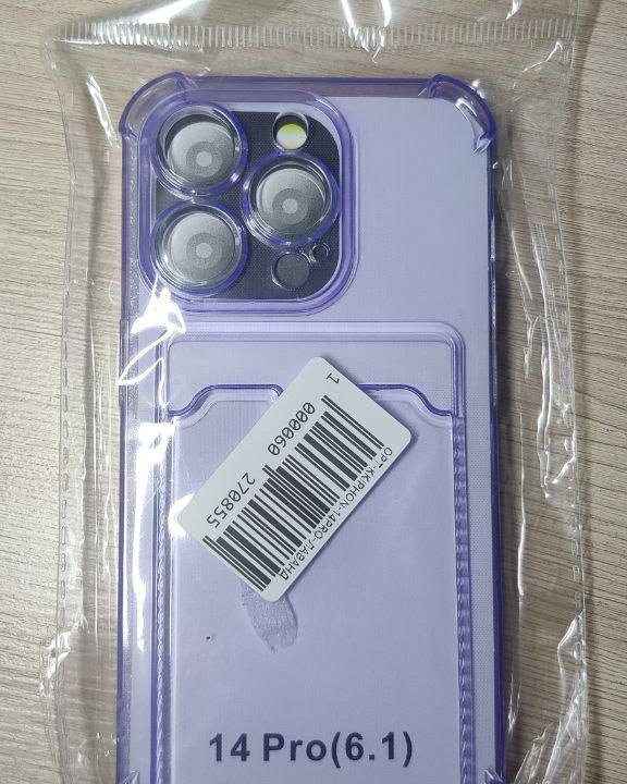 Чехол фиолетовый на iPhone 14 pro
