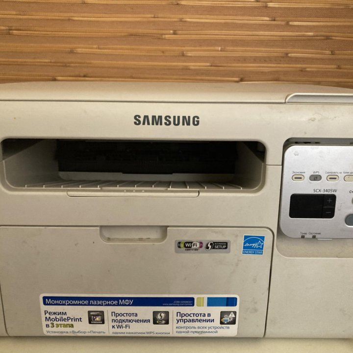 МФУ Samsung SCX-3405W