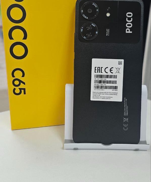 Смартфон Xiaomi Poco C65 6/128Gb Black