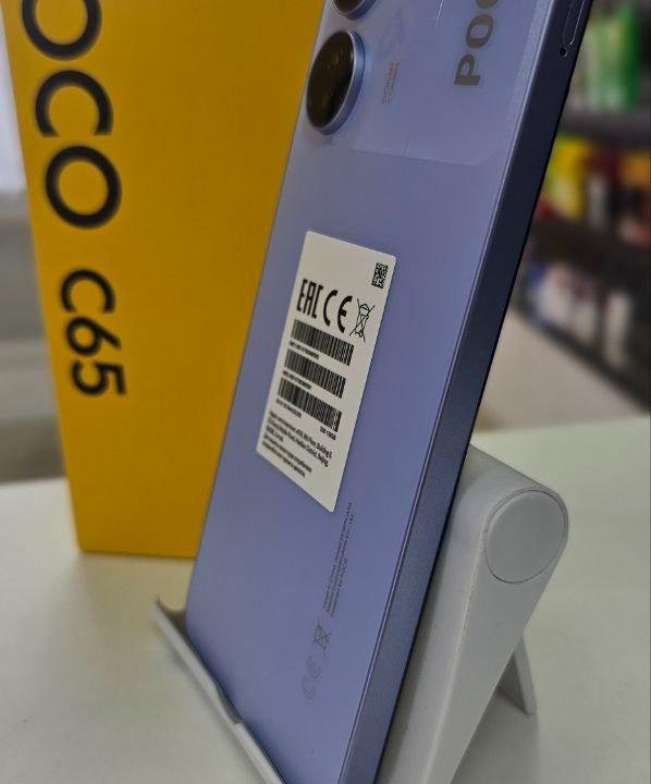 Смартфон Xiaomi Poco C65 6/128Gb Purple