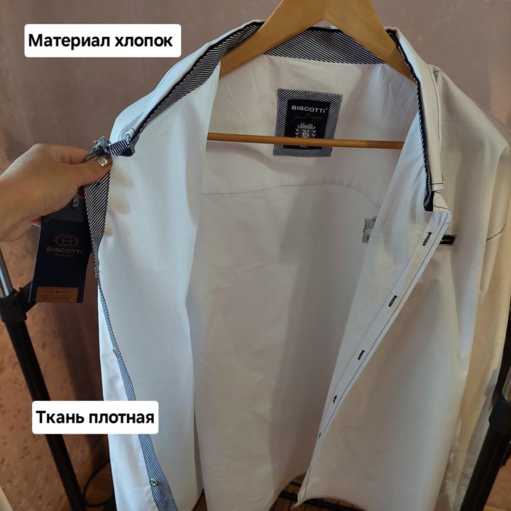 Мужская рубашка р.6XL(56)