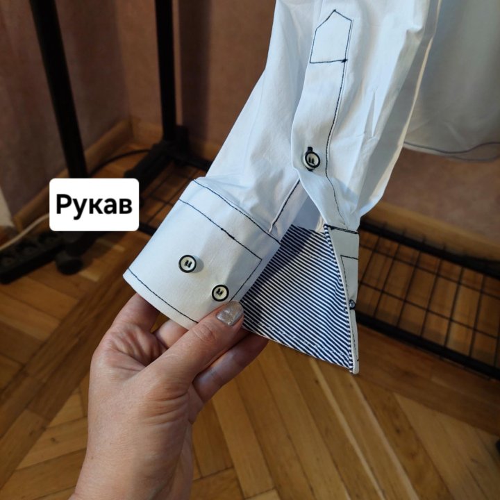 Мужская рубашка р.6XL(56)