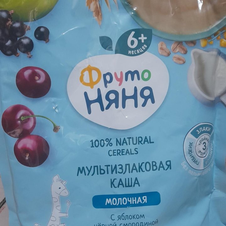 Продам новый Каша Фруто Няня