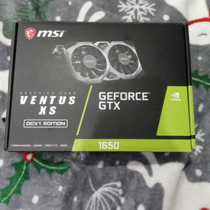 GTX 1650 msi