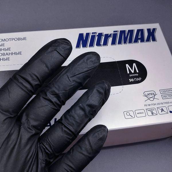 Перчатки нитриловые Nitrimax (Малайзия), XS/S/M/XL