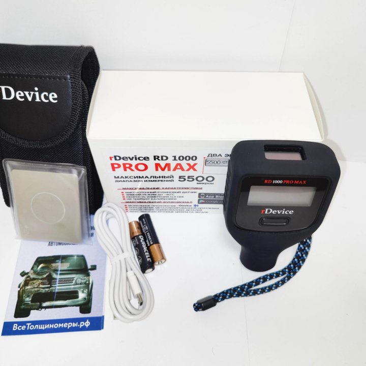 Толщиномер rDevice RD 1000 PRO MAX, Саратов