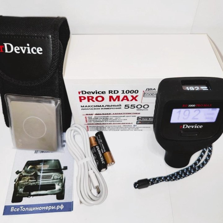 Толщиномер rDevice RD 1000 PRO MAX, Воронеж