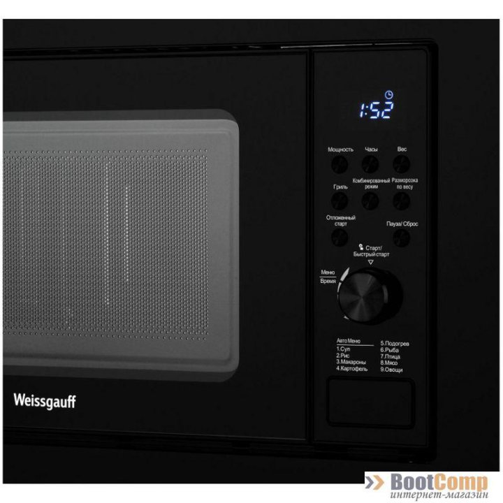 Микроволновая печь встраиваемая WEISSGAUFF HMT-620 BG