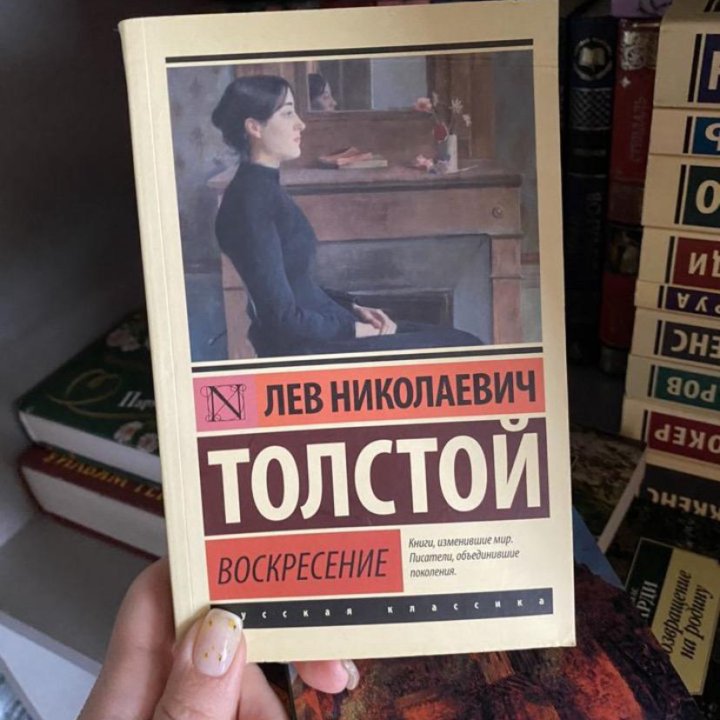 Разные книги серии 