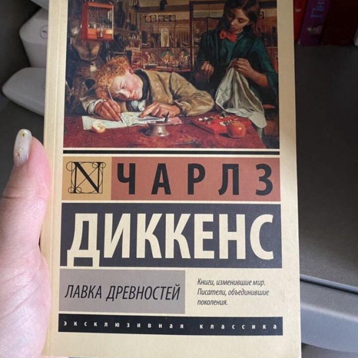 Разные книги серии 