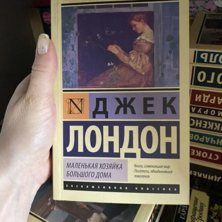 Разные книги серии 