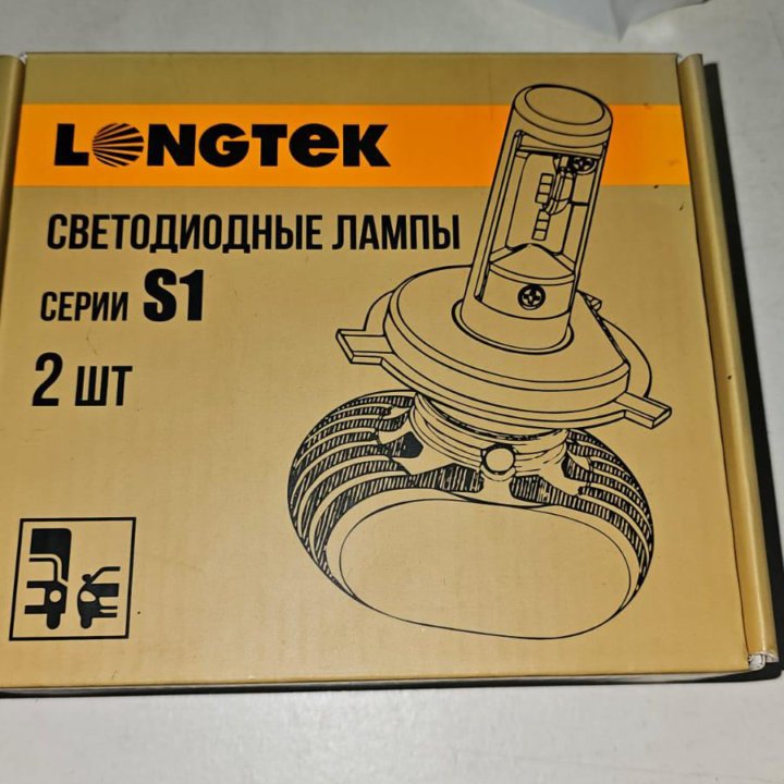 Лампы светодиодные H11 H8 H16 9-32V 30W LONGTEK