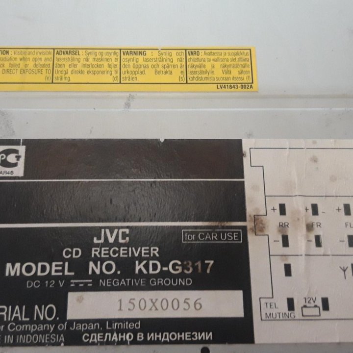 Магнитола JVC KD-G317