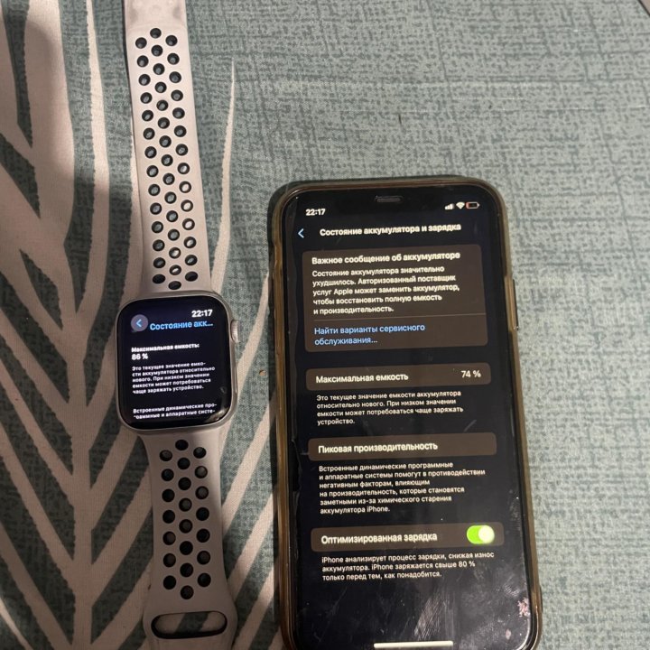 iPhone 11 64 gb + Apple Watch SE 44mm