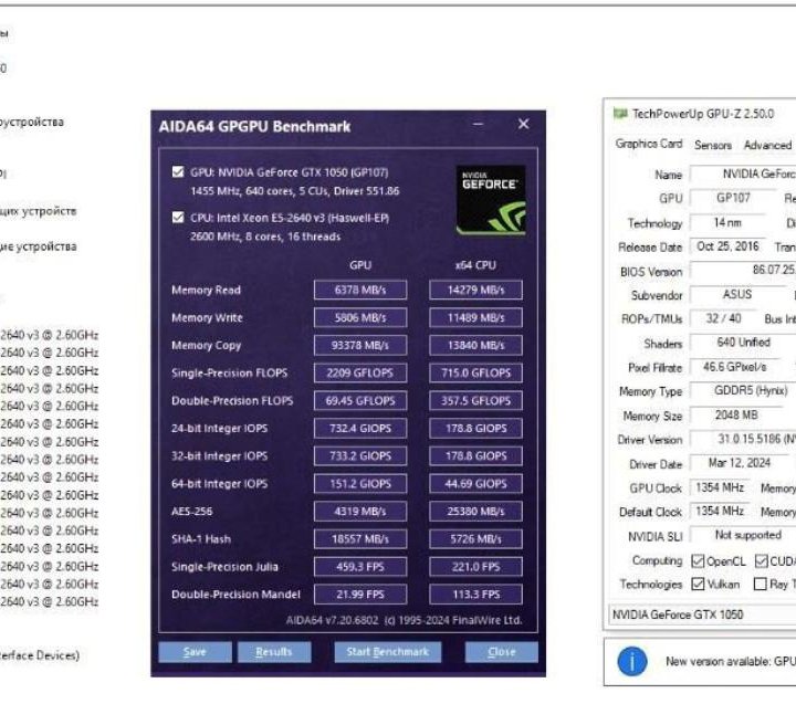 Компьютер для танков 16 ядер Ssd 512Gb