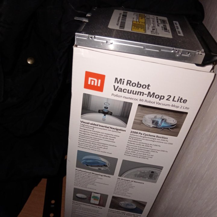 Робот-пылесос Xiaomi Mi Robot Vacuum - Mop 2 lite