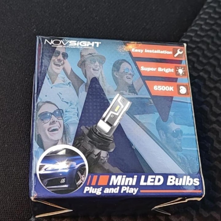 Новые автомобильные LED лампы с цоколем H11.