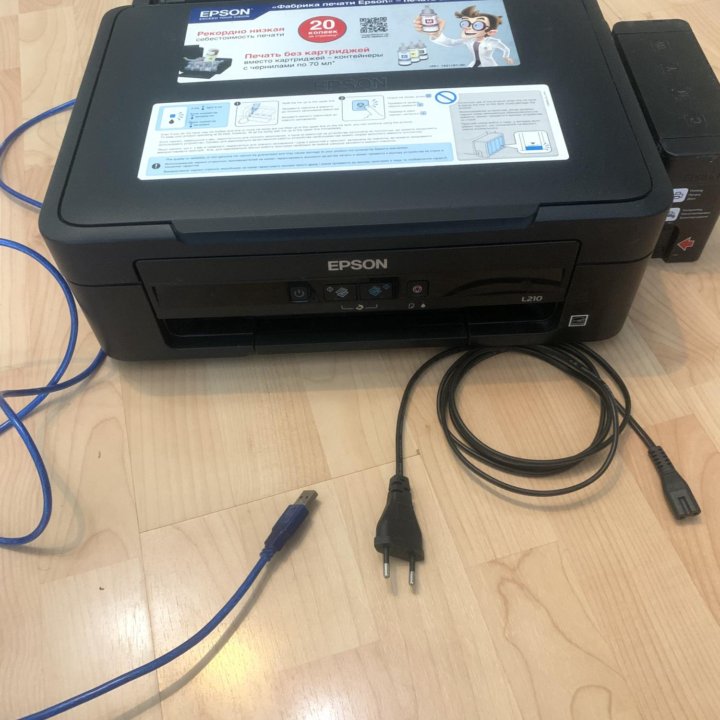 МФУ Epson l210 принтер, сканер