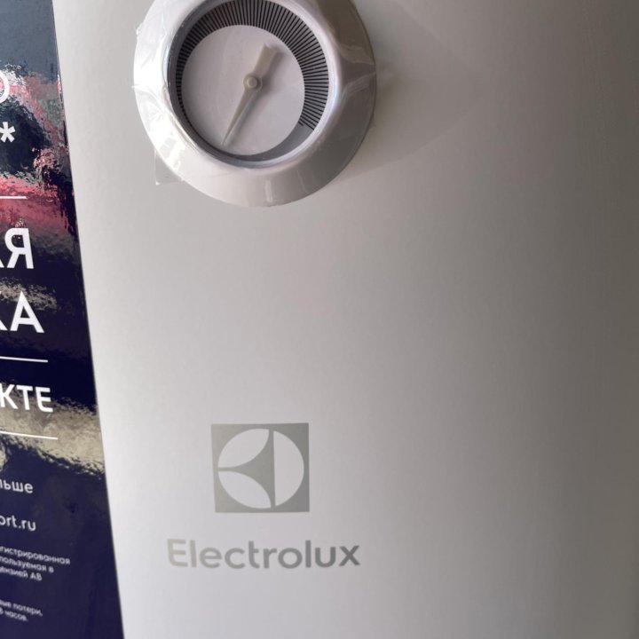 Водонагреватель накопительный Electrolux EWH 200л