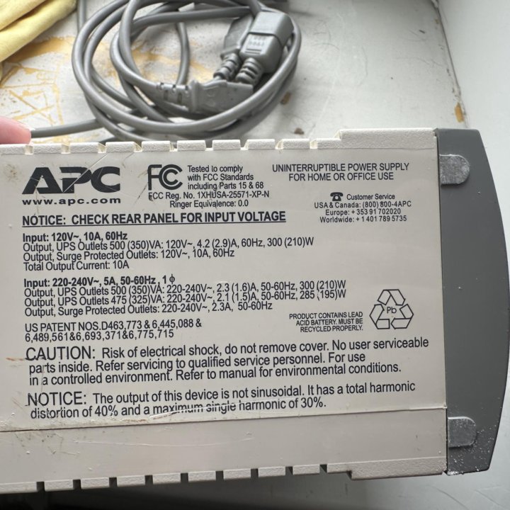 ИБП APC Back-UPS CS 500VA (BK500EI)