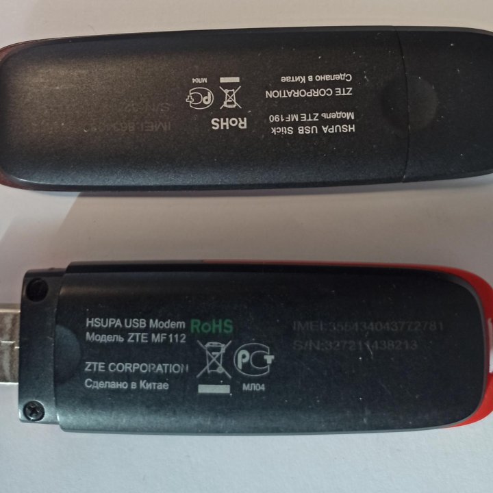 Модем GSM 3G USB