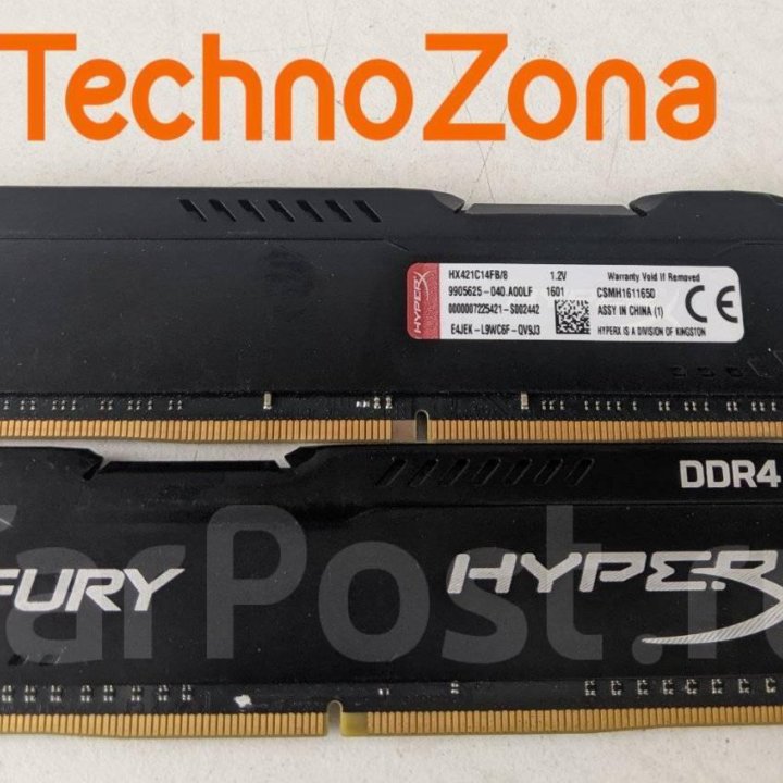 DDR4 Комплект Kingston HyperX 16G (2*8G) 2133MHZ