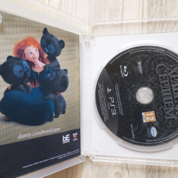Игра Brave / Храбрая сердцем (PS3)