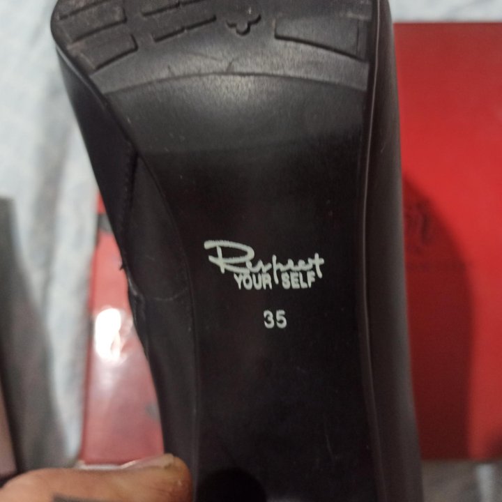 Ботильоны 35 размер