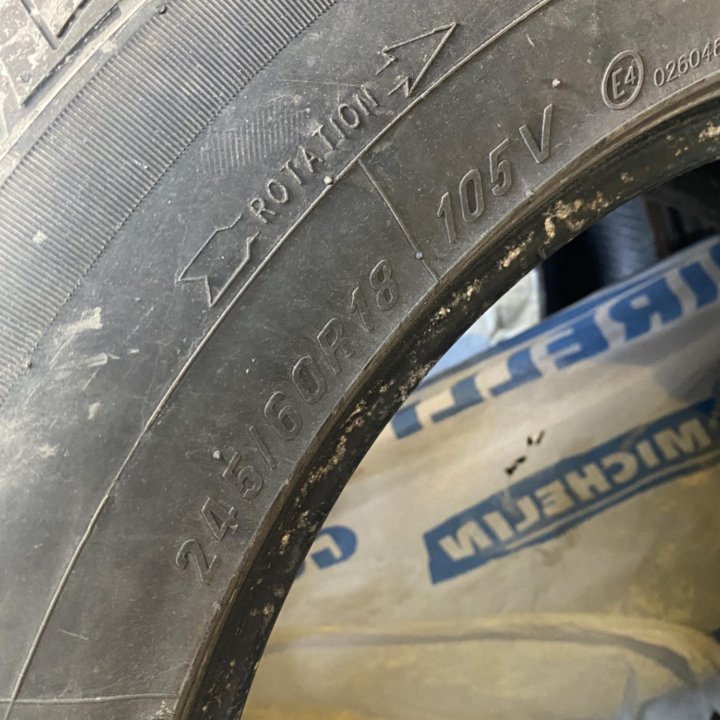 Летние шины Maxxis MA-Z4S Victra 245/60 R18 105V