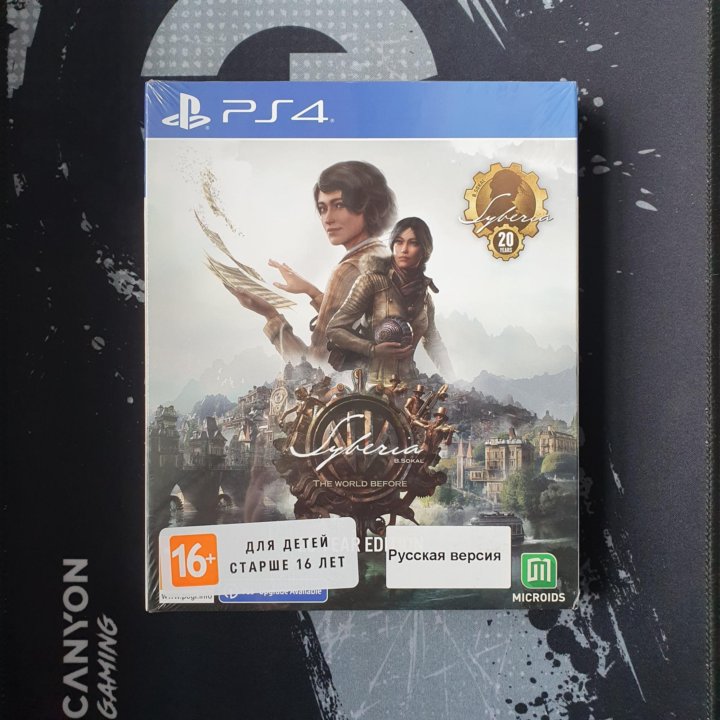 Syberia: the World Before Ps4/5 новый