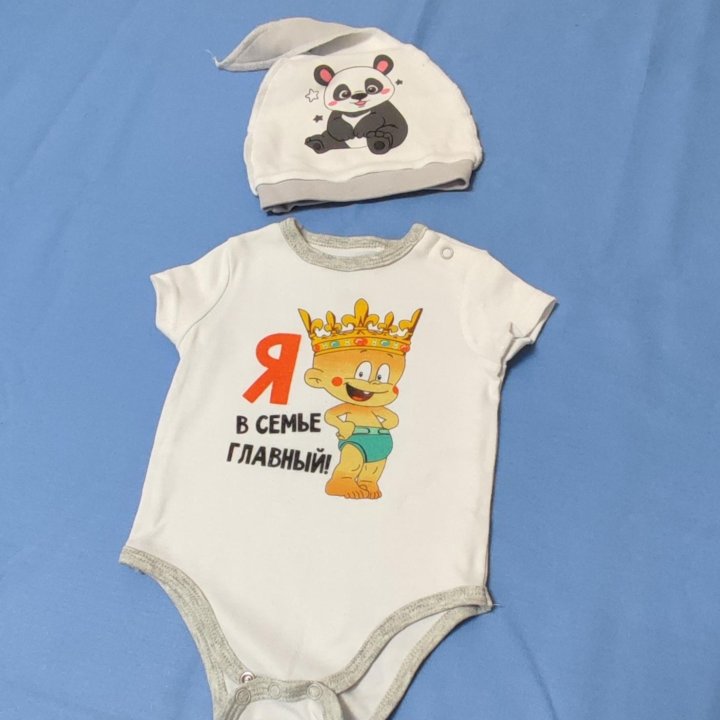 Детская одежда для новорождённых