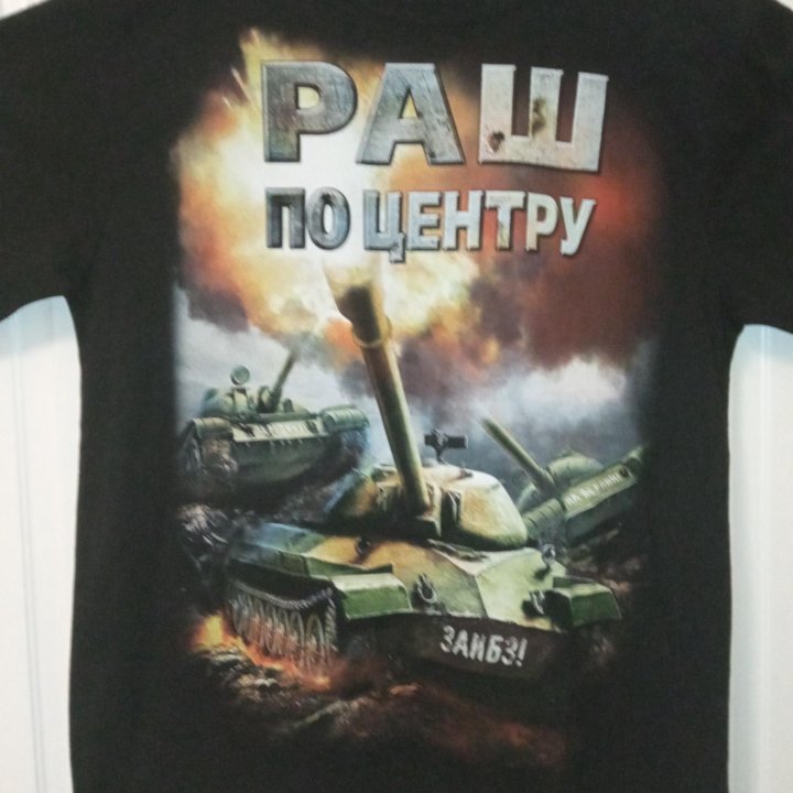 Футболка world of tank's