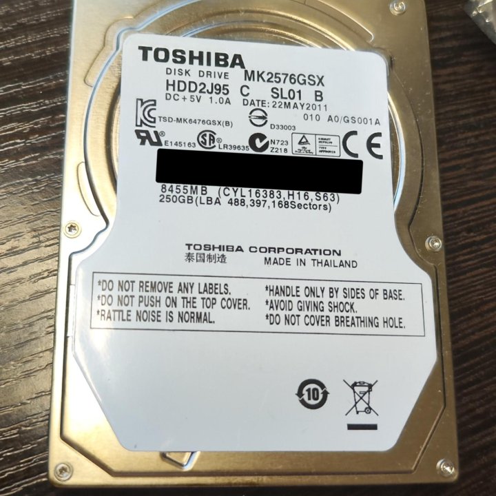 HDD Toshiba Seagate 250/500/1000 GB