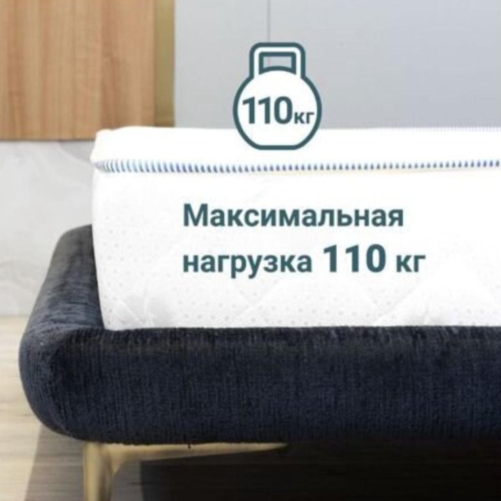 Матрас анатомический Healson Firm Easy