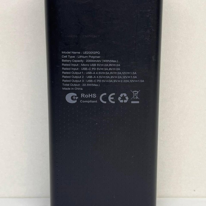 Powerbank Energizer 20000mah Арт. N69277