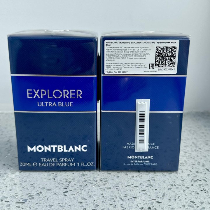 Мужские духи Explorer Ultra BLUE 30 мл. Оригинал