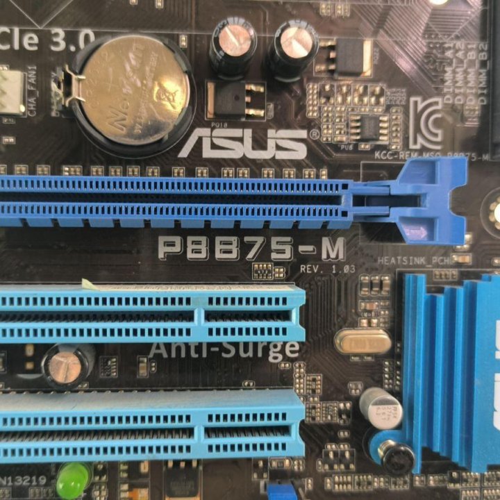 ASUS P8B75-M LGA1155