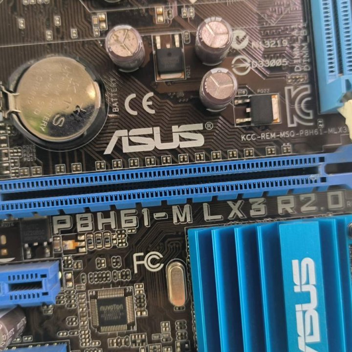 ASUS P8H61-M LX3 R2.0 LGA1155